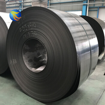 A572/S355JR Carbon Steel Coil