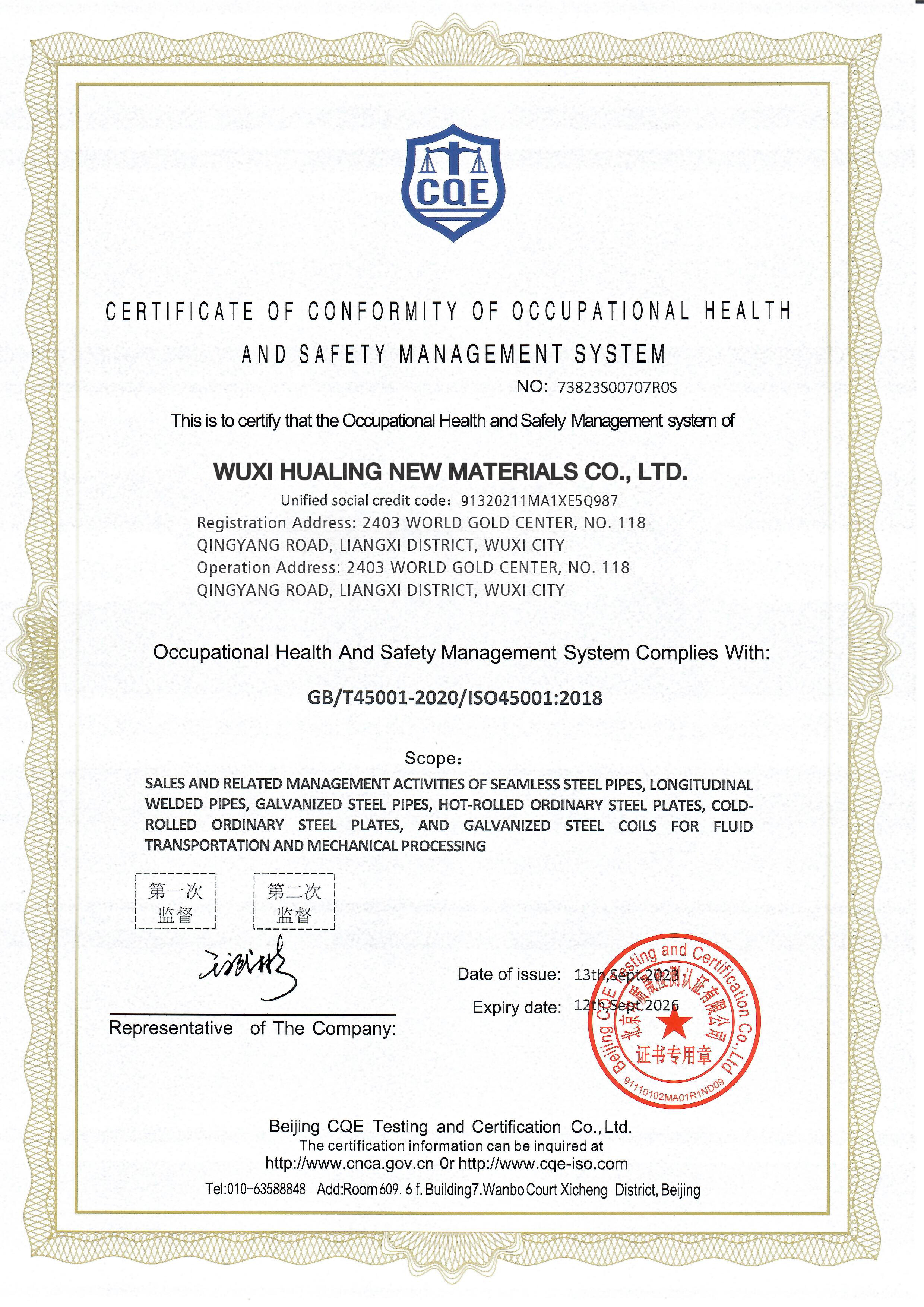 d84abb2a-2878-4639-b2bf-a38c0539f8af