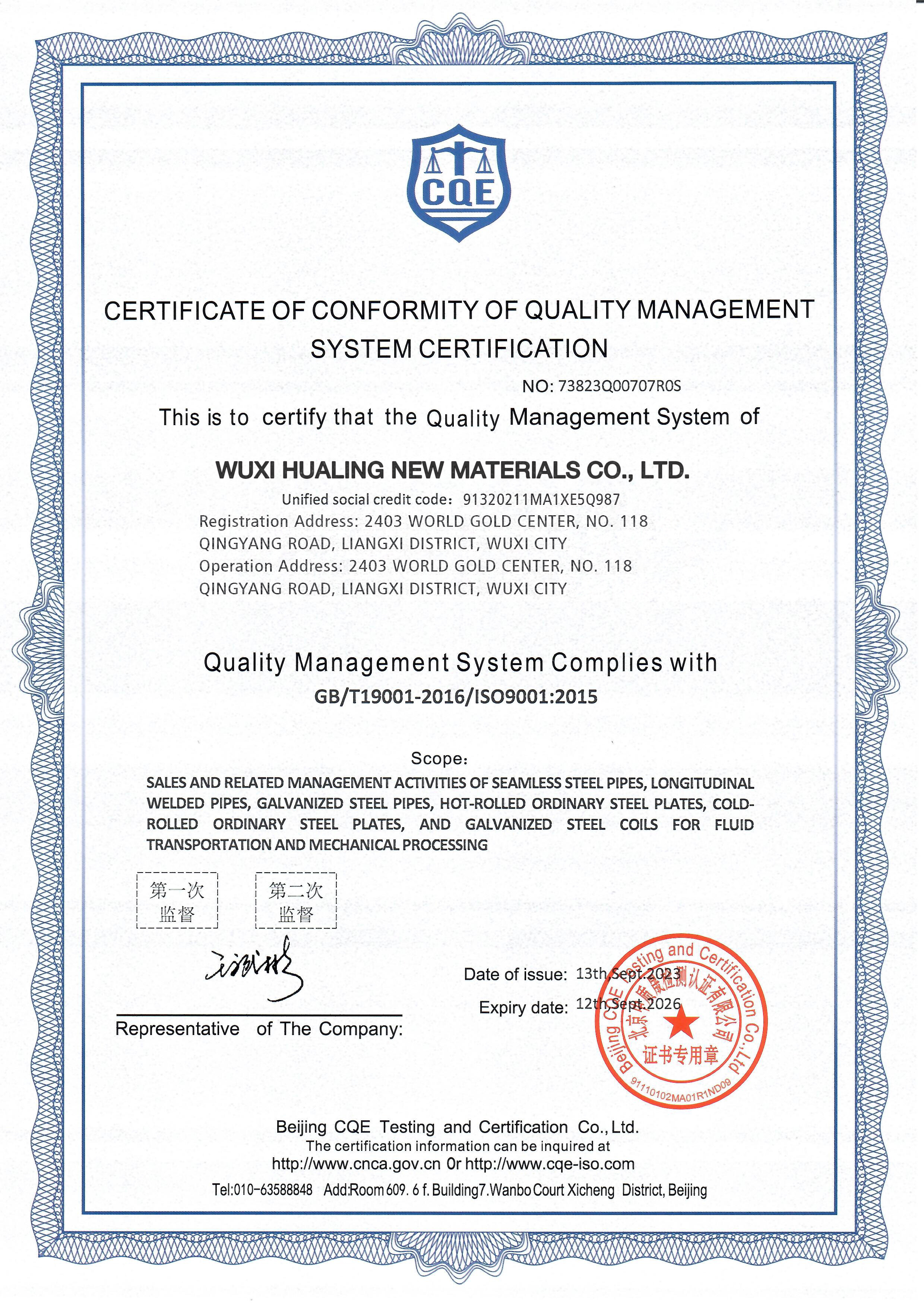 3af0bca8-b799-448a-93f7-2738b8ac8637