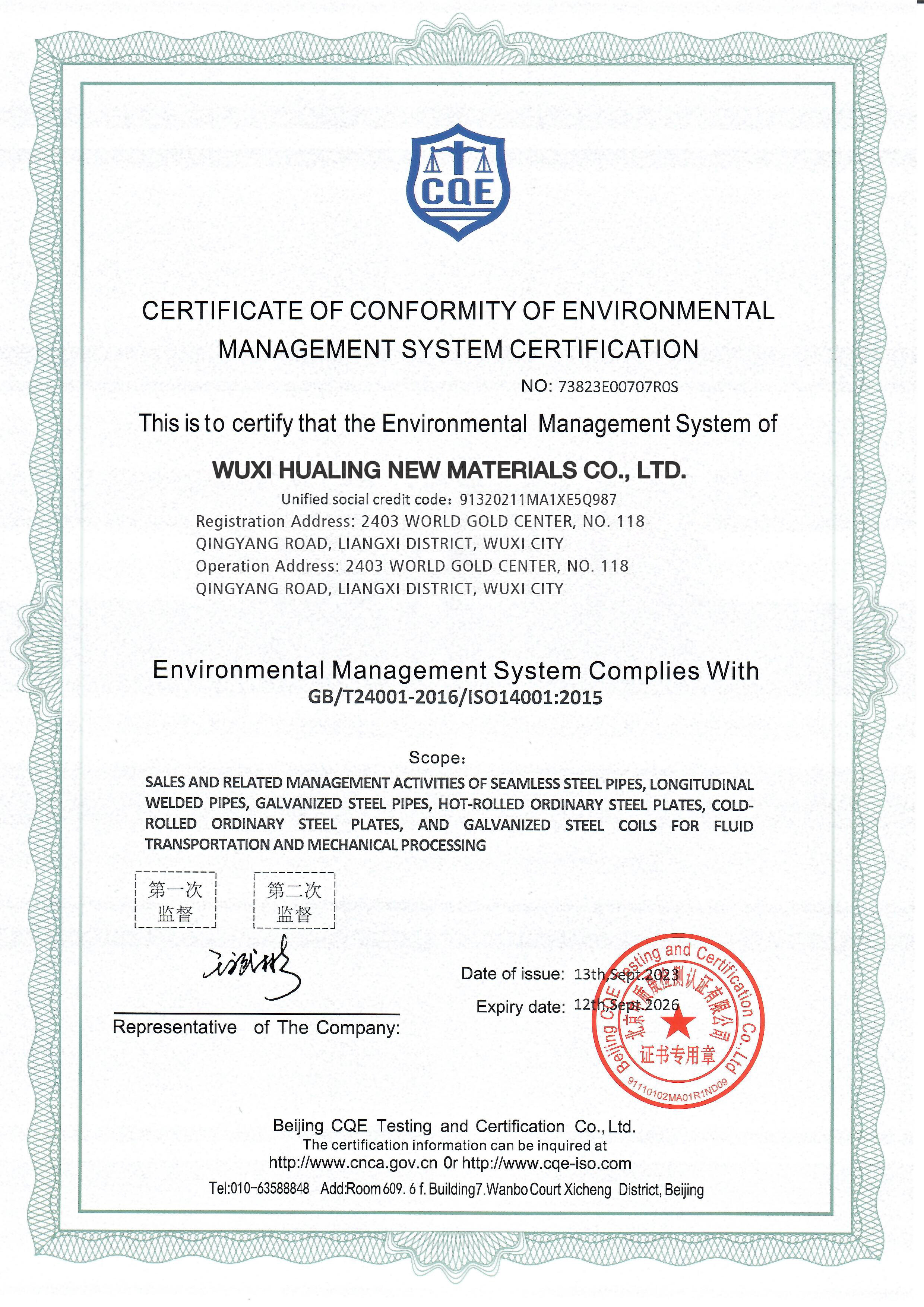 58ca043d-e949-4d8b-8391-057f6e9b8d32