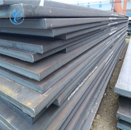 AH32  Carbon Steel Plate