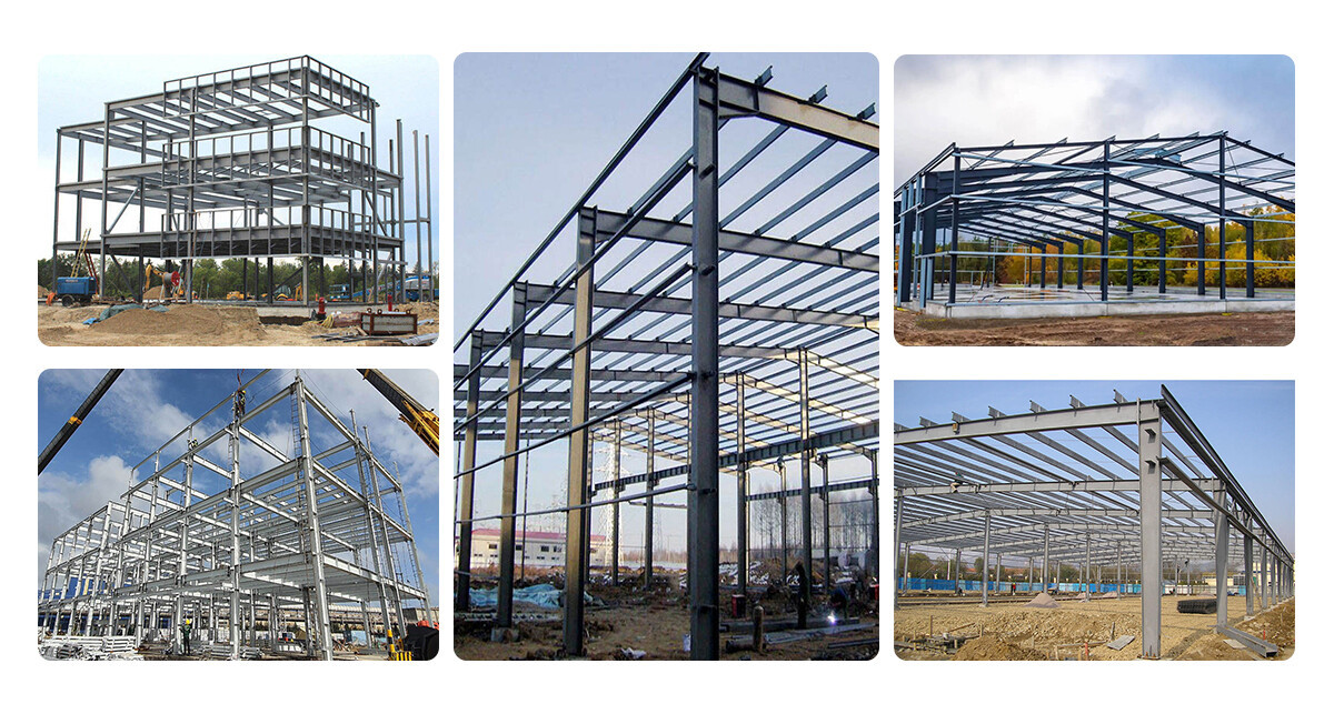 钢结构1