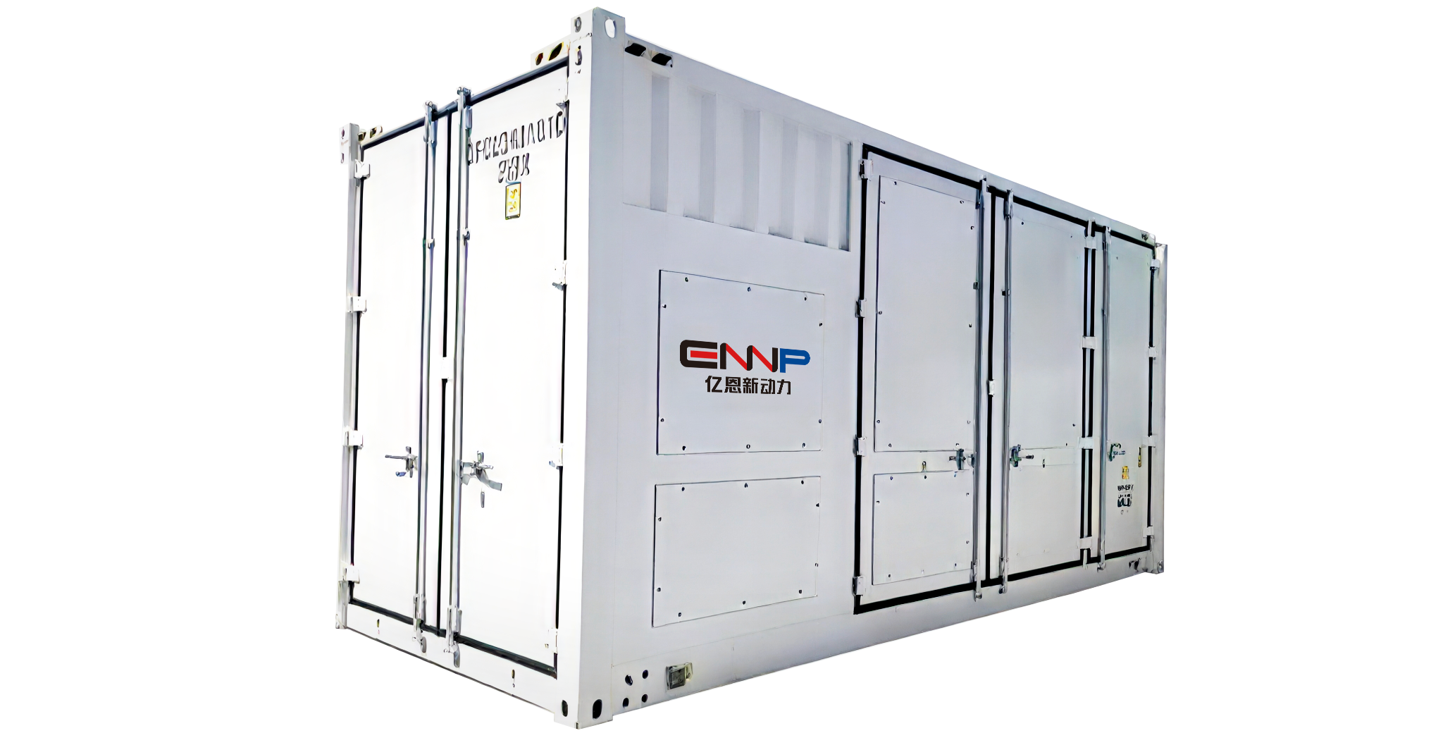 Hybrid EnergyProduct