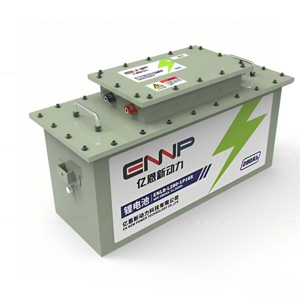 Straight-Arm Aerial Work Platform Battery Pack