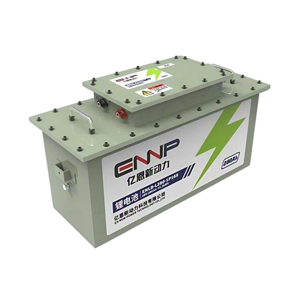 Articulated Boom Lift Battery Pack Articulated Boom Lift Battery Pack