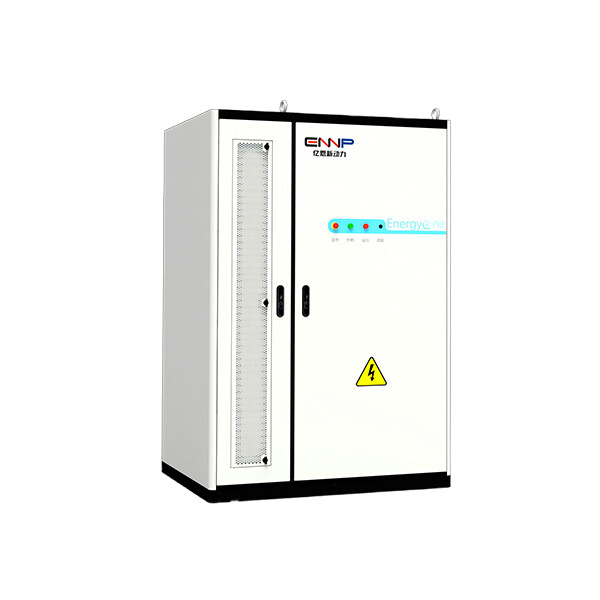 C&l ESS Solution C&l ESS Solution