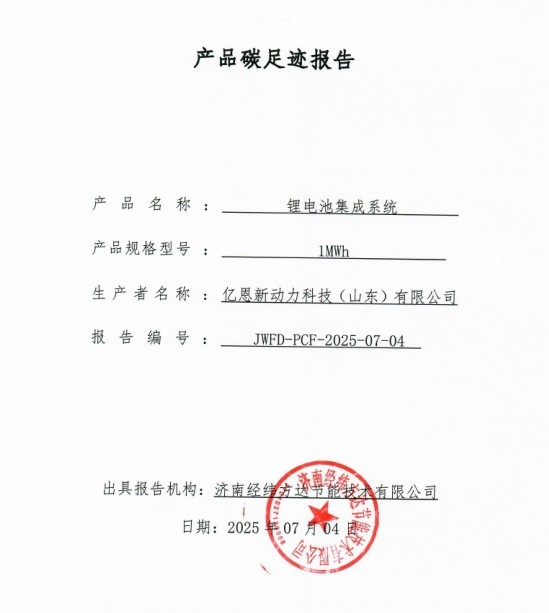 f4ce236e004ccae9cf80335e65e436e0 f4ce236e004ccae9cf80335e65e436e0