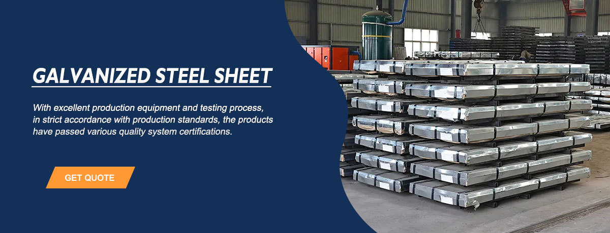 Galvanized Steel Sheet