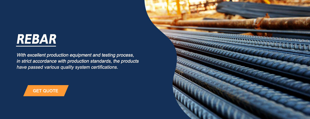 钢筋1