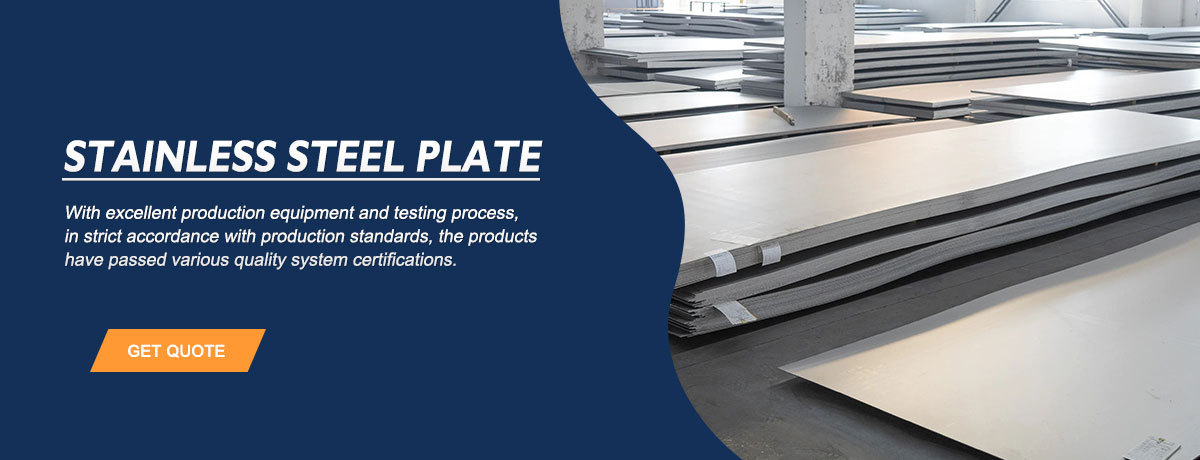 Stainless Steel Plate