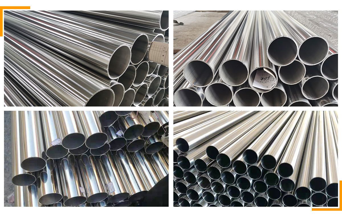 Stainless Steel Pipe