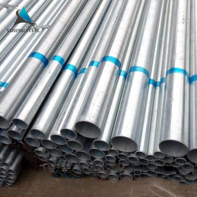 Galvanized Steel Pipe