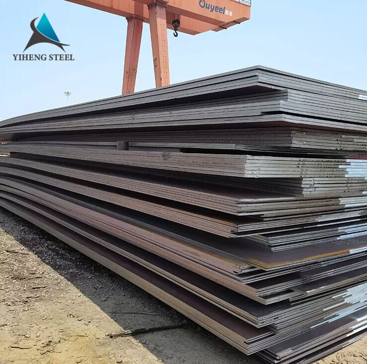 1045 Cold Rolled Steel Plate