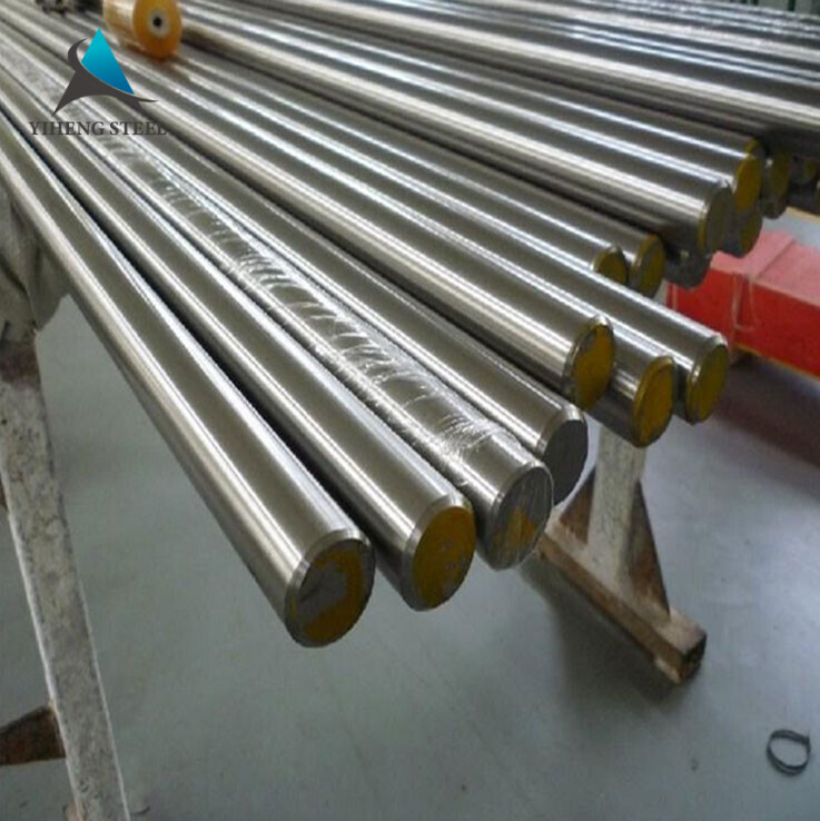 Stainless Steel Rod