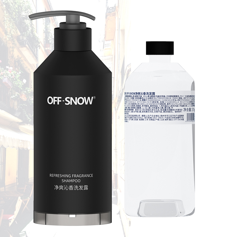 Personal Care Packaging with a Wide Range of Personal Care Amenities and Essential Personal Care Items