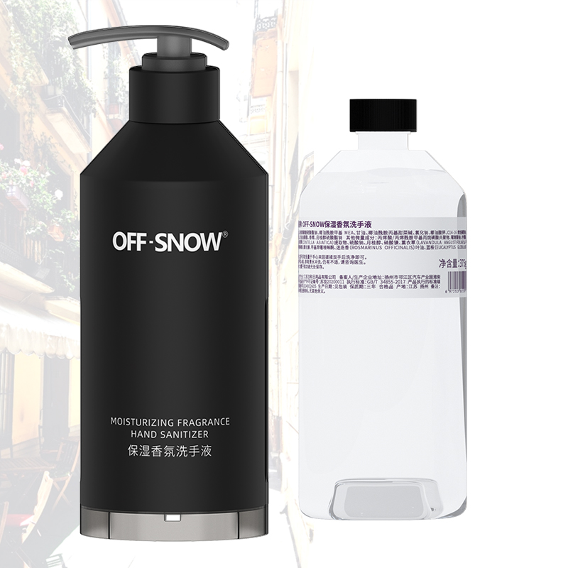 Personal Care Packaging with a Wide Range of Personal Care Amenities and Essential Personal Care Items