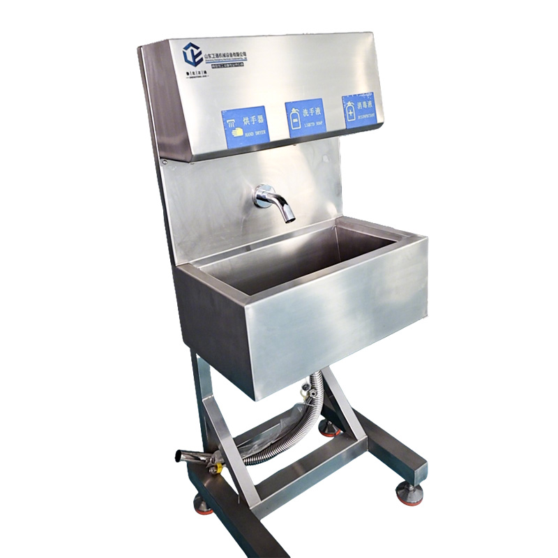304 Stainless Steel Single Station Hand Wash Sink Touchless Automatic Hand Washing/Sanitizing/Drying Machine for Food Factory