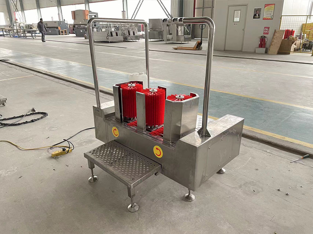 boot washing machine