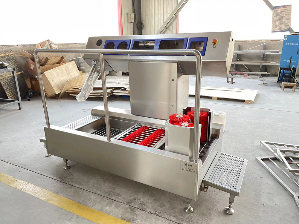 boot washing machine