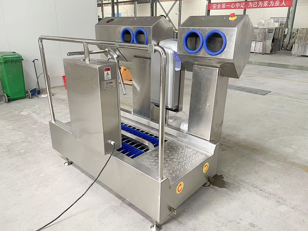 boot washing machine