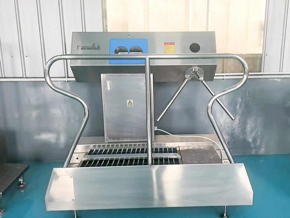 boot washing machine