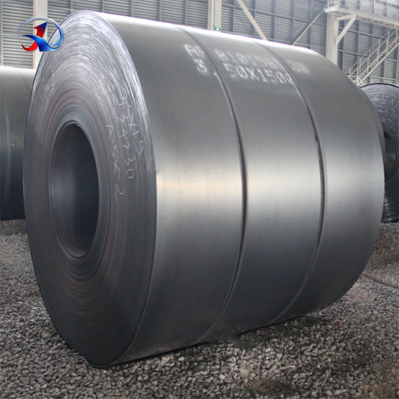 Carbon Steel Coil Supplier