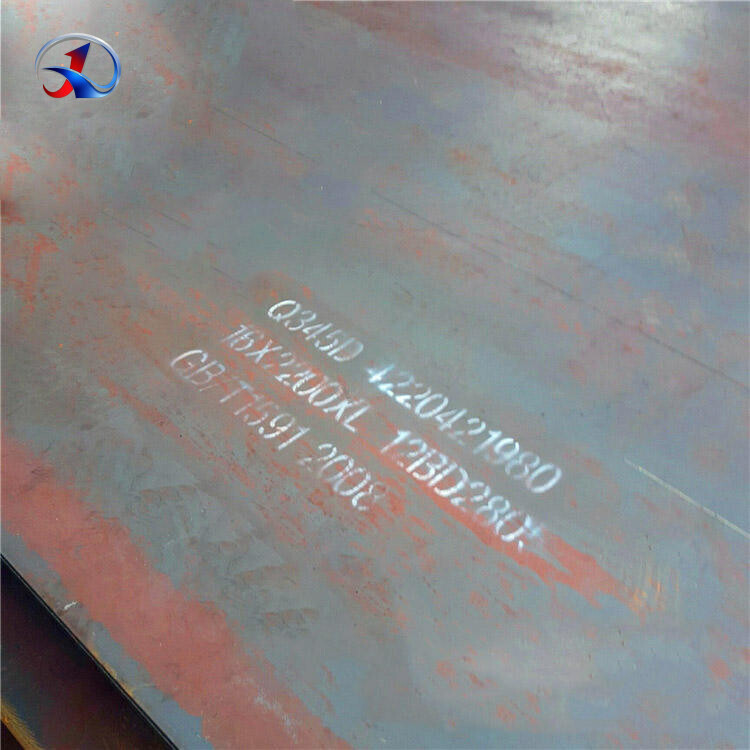 High Quality Carbon Steel Plate