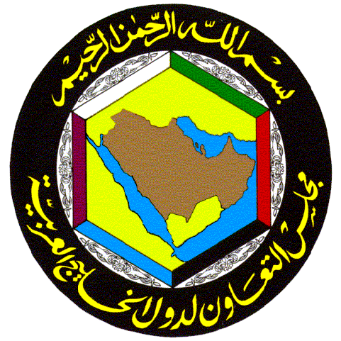 GCC