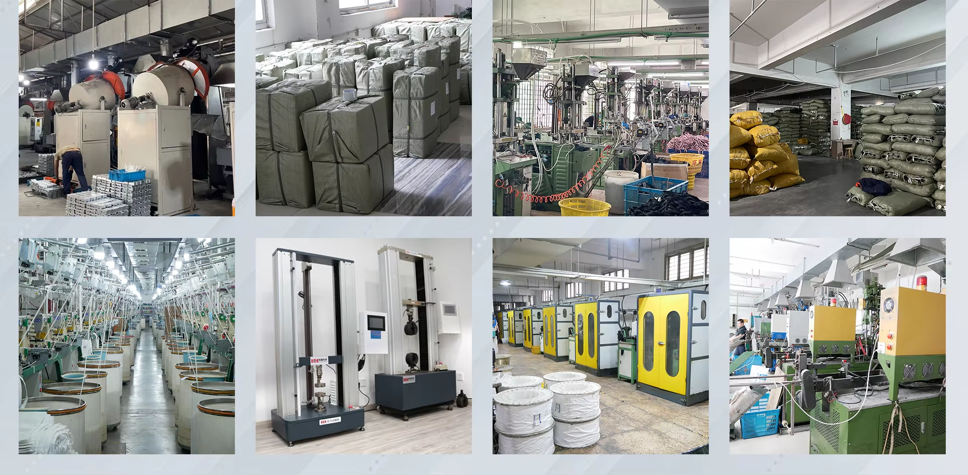 企业微信截图_17561120226274