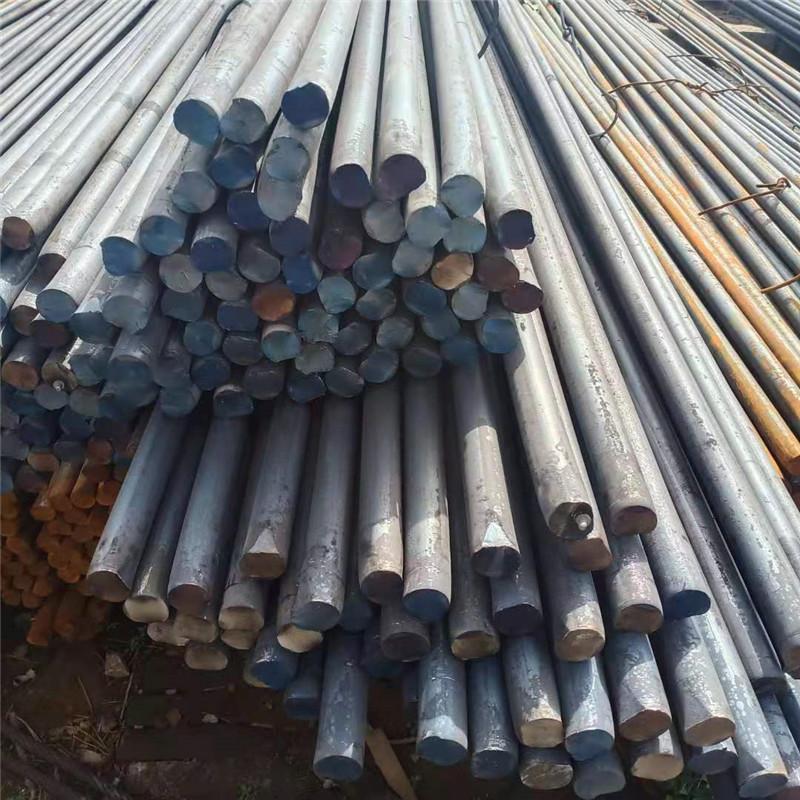 Carbon Steel Bar