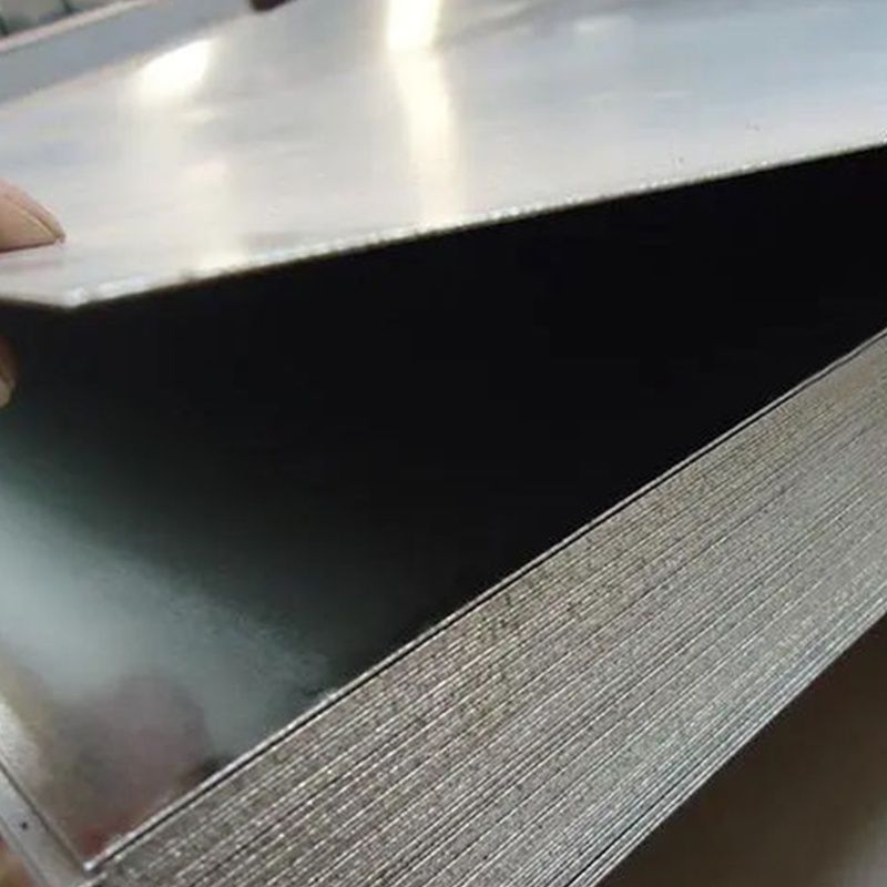 Galvanized Steel Plate