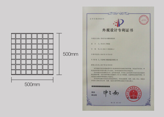 T-groove floor tiles