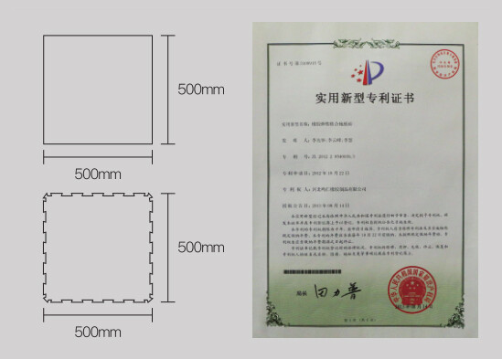 Rose red dot straight-edge, interlocking floor tiles