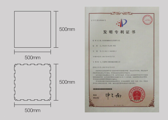 Blue dot straight-edge, interlocking floor tiles