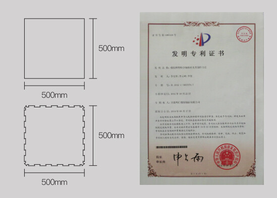 Green dot straight-edge, interlocking floor tiles