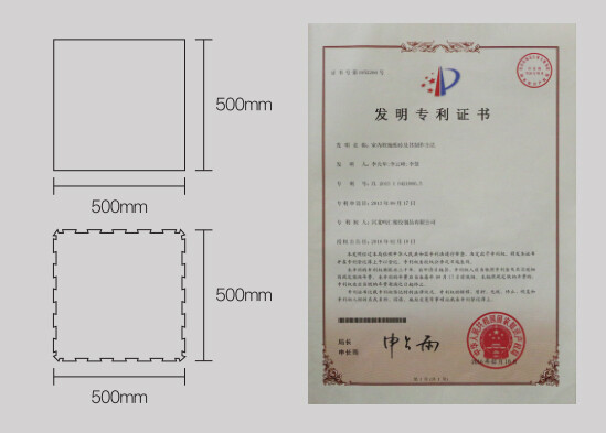 Orange dot straight-edge, interlocking floor tiles