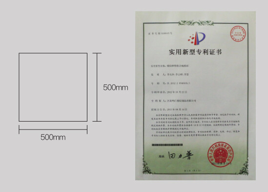 Pure Base Material Floor Tiles
