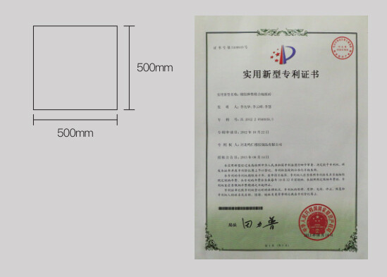 Rose-red dot laminate flooring