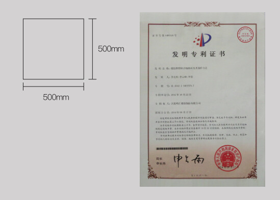 Yellow dot laminate flooring