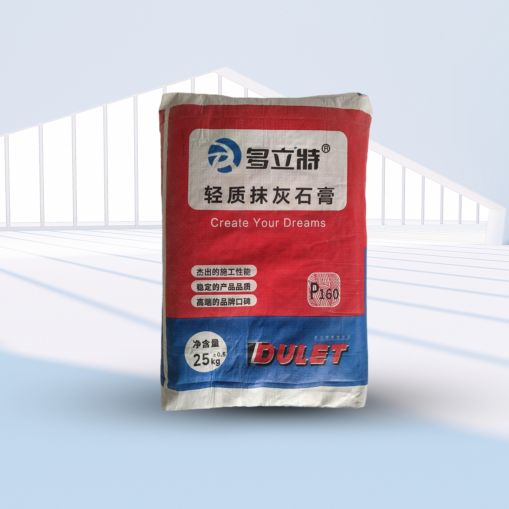 Lightweight Plaster P160