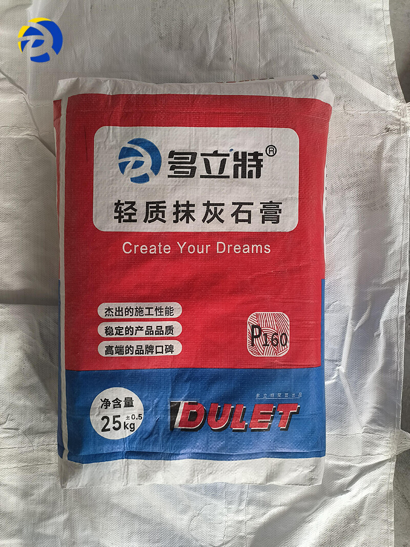 Lightweight Plaster P160