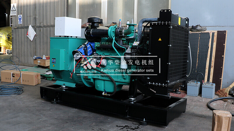 1 Set Generator Diesel bertenaga Cummins telah berhasil dikirim ke Sudan