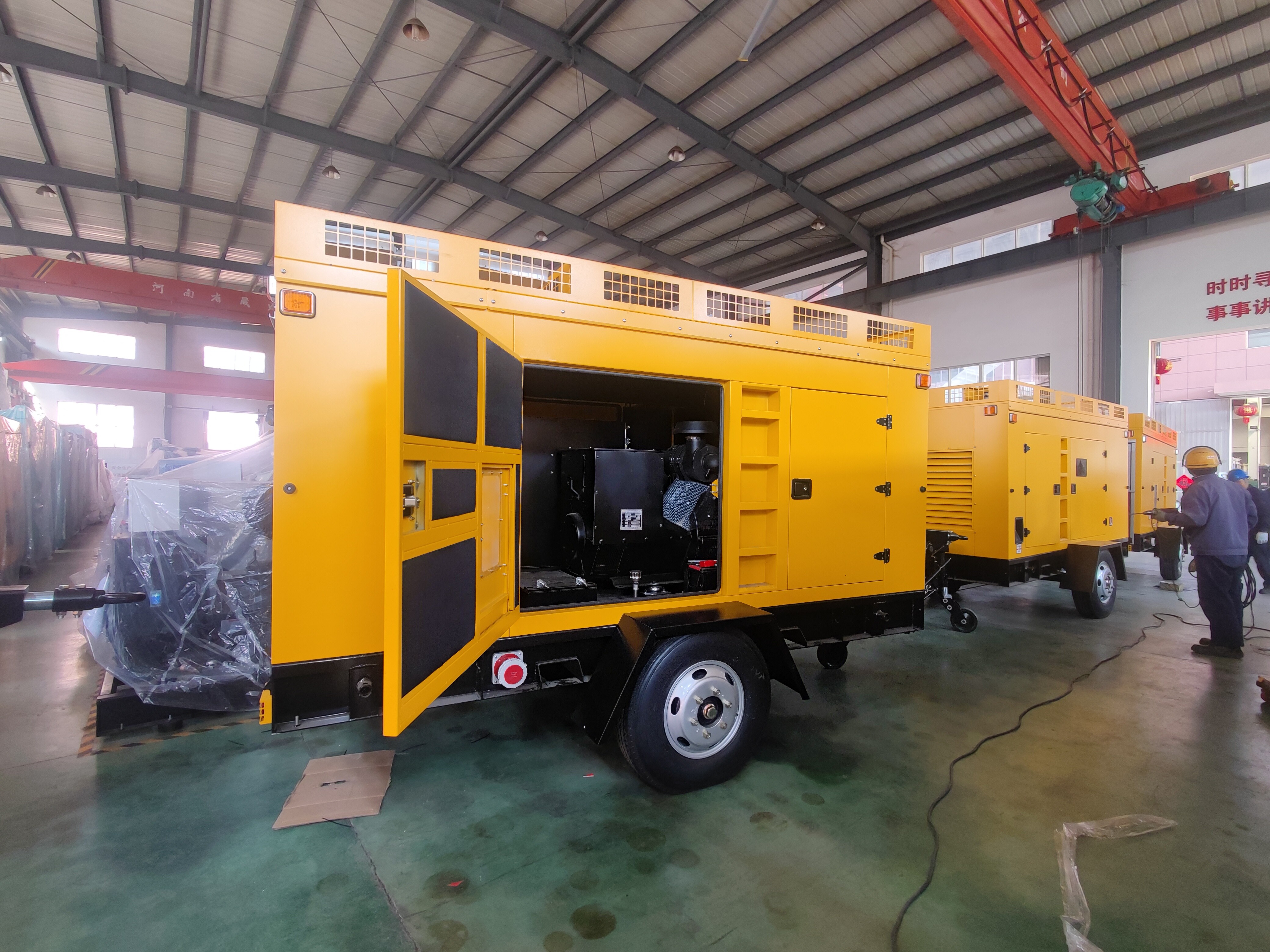 Genset Trailer Seluler