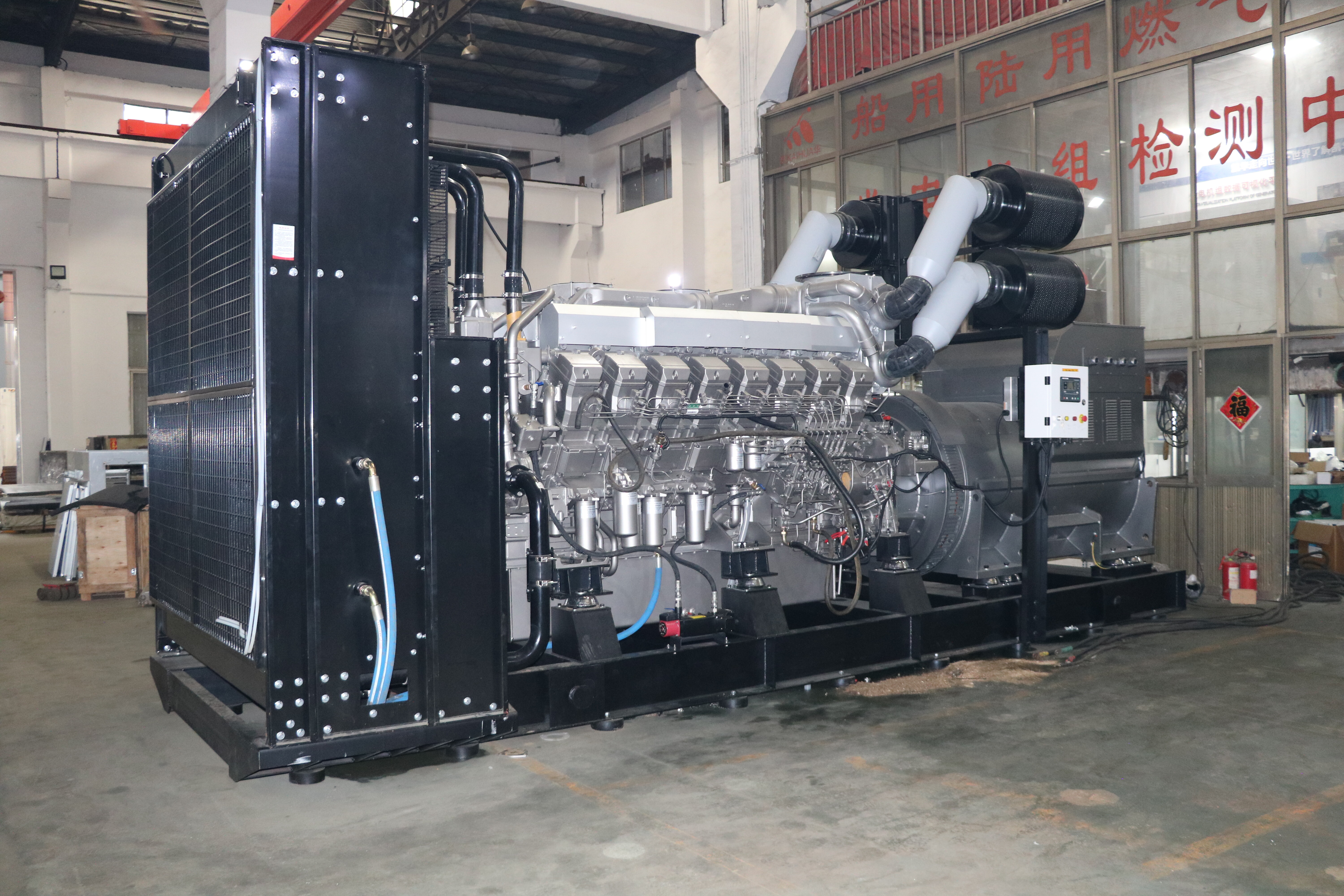 Generator Mitsubishi