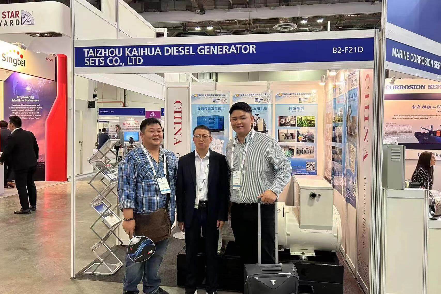 Singapour Mer Asie 2023