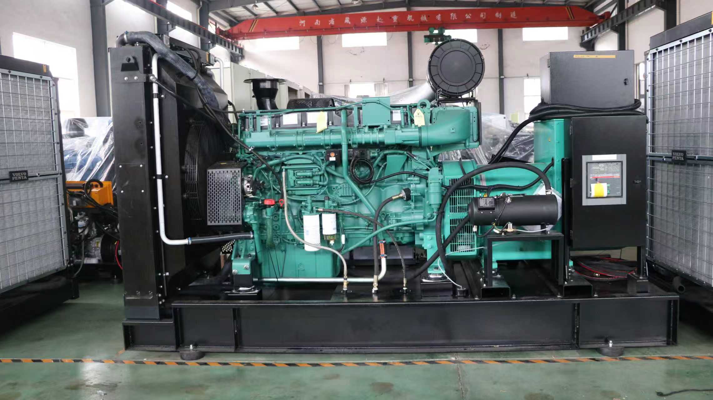 Générateur Volvo Penta