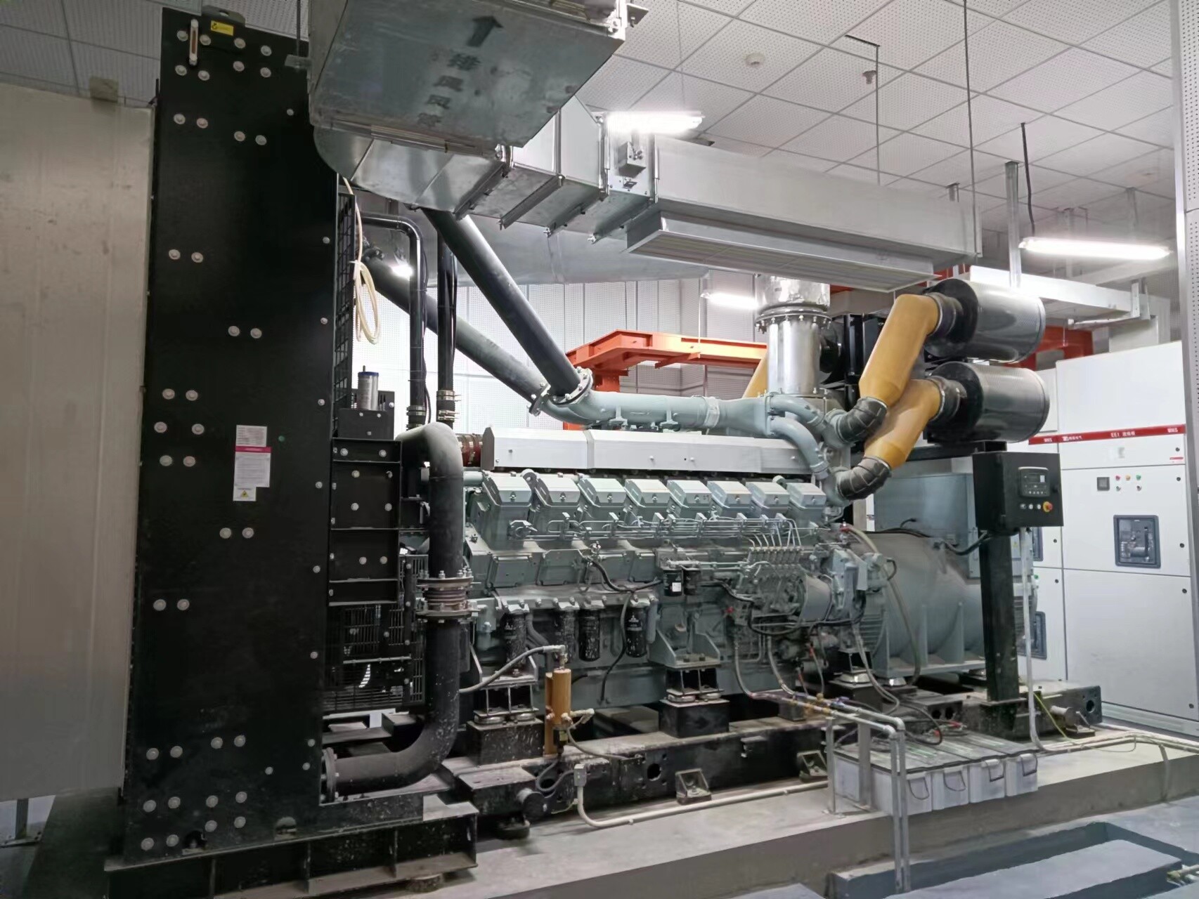 Générateur Mitsubishi