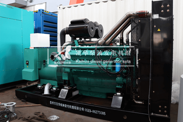 1 set 500KW Generador Diésel ha sido enviado a Filipinas con éxito
