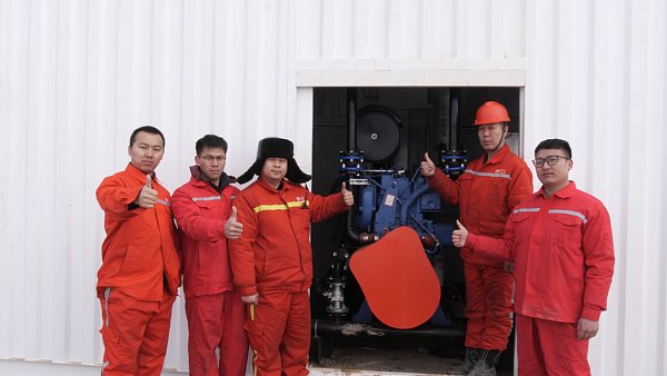 Imagen de WeChat_2025-08-23_094643_446