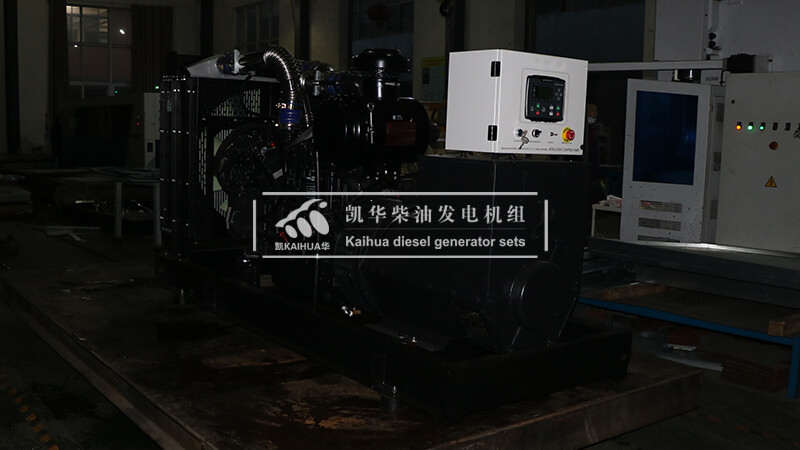 1 Set 200KW Shangchai Diesel Generator has been Sent to Indonesia successfully